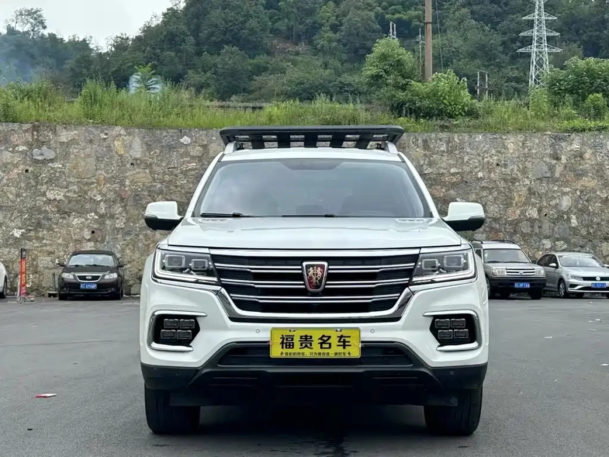 ROEWE RX8