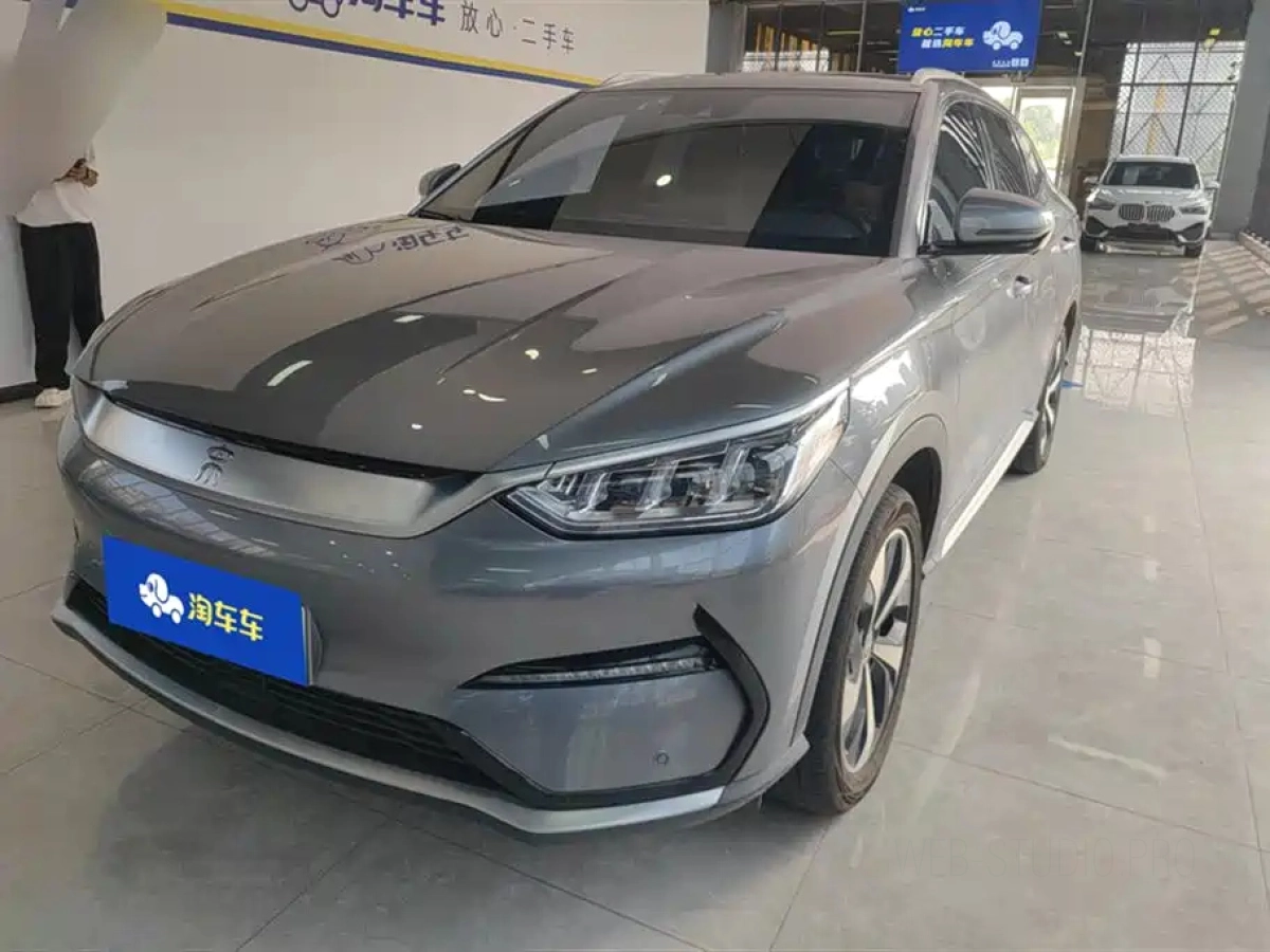 BYD SONG PLUS NEW ENERGY