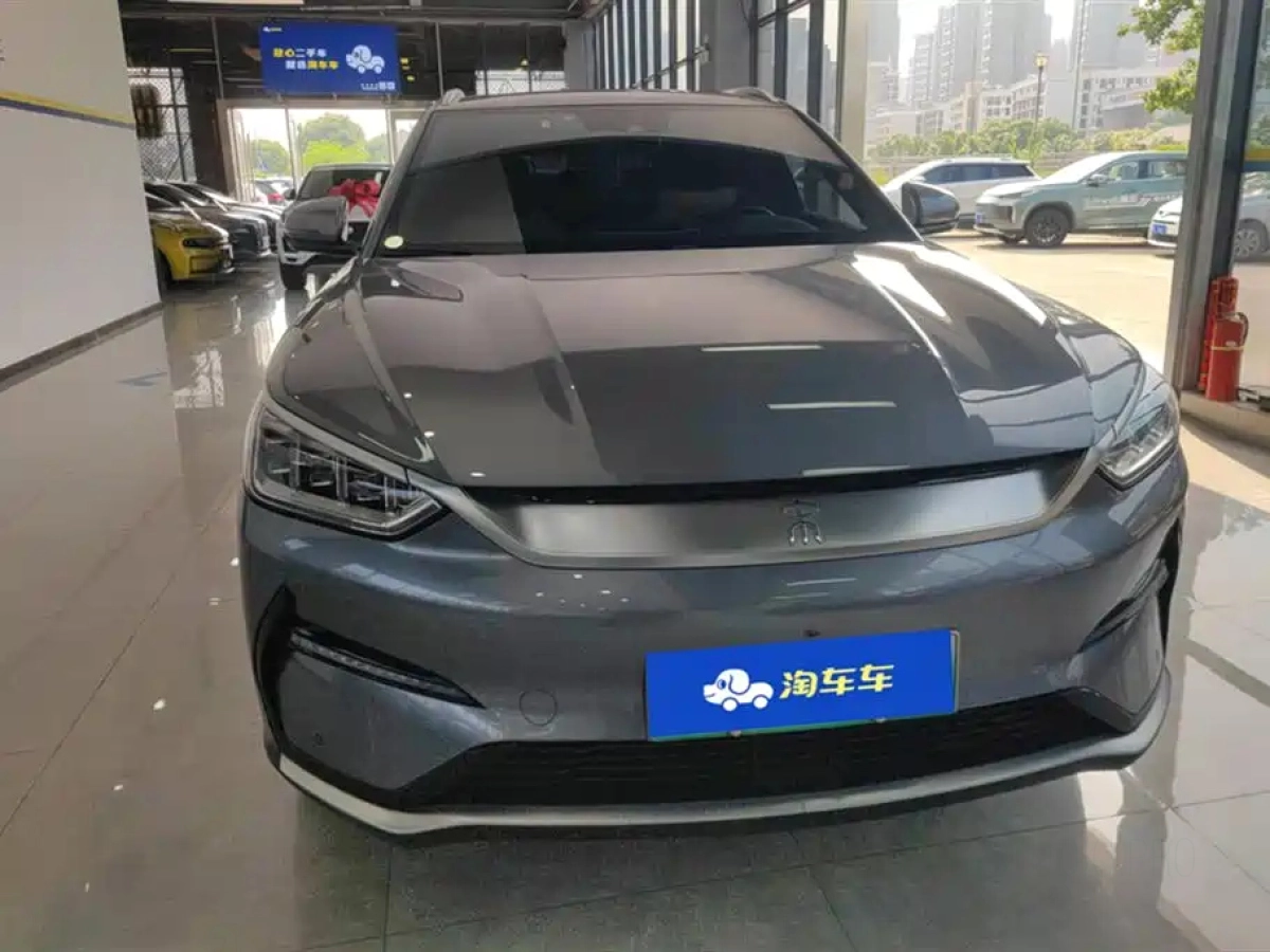 BYD SONG PLUS NEW ENERGY