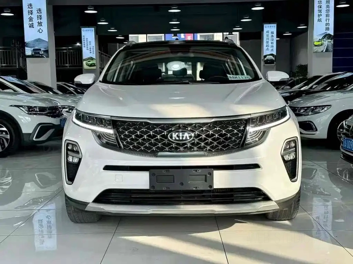 KIA KX5