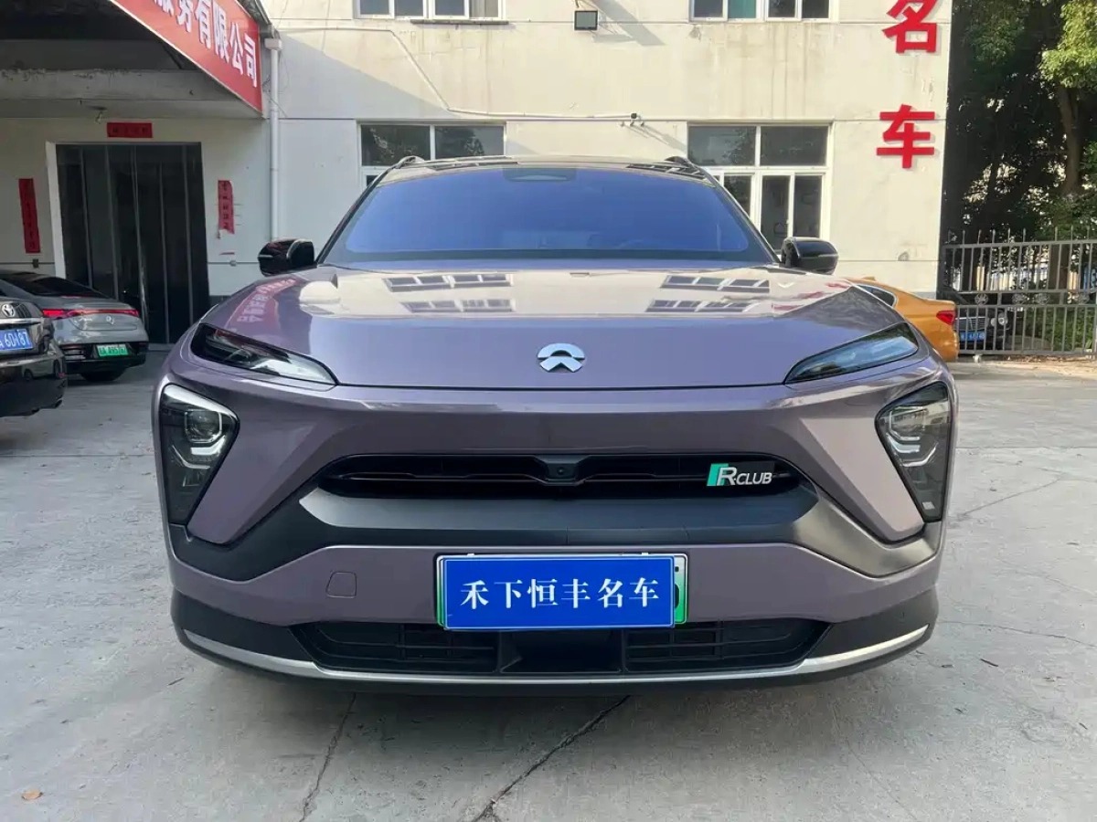 NIO ES6