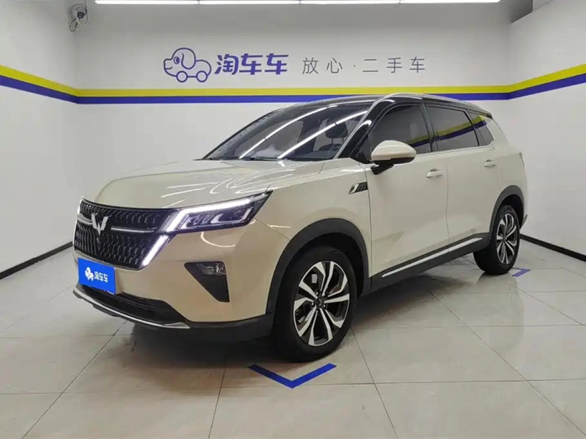 SGMW WULING STAR