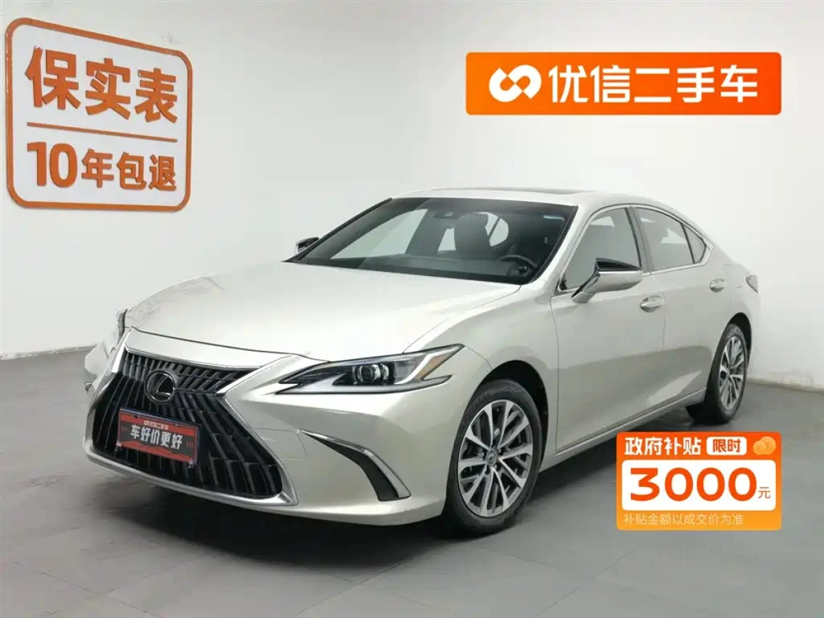 LEXUS ES  2023