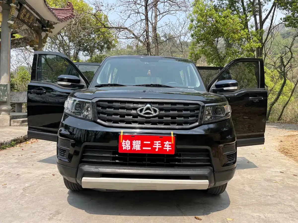 CHANGAN OSHAN X70A  2020