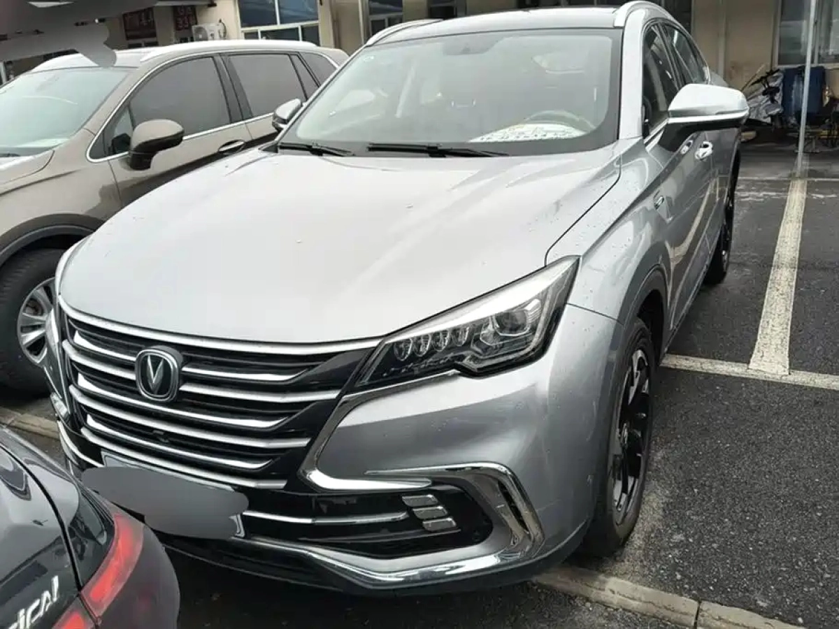 CHANGAN CS85 COUPE