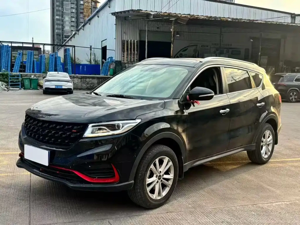 DONGFENG SCENERY 580