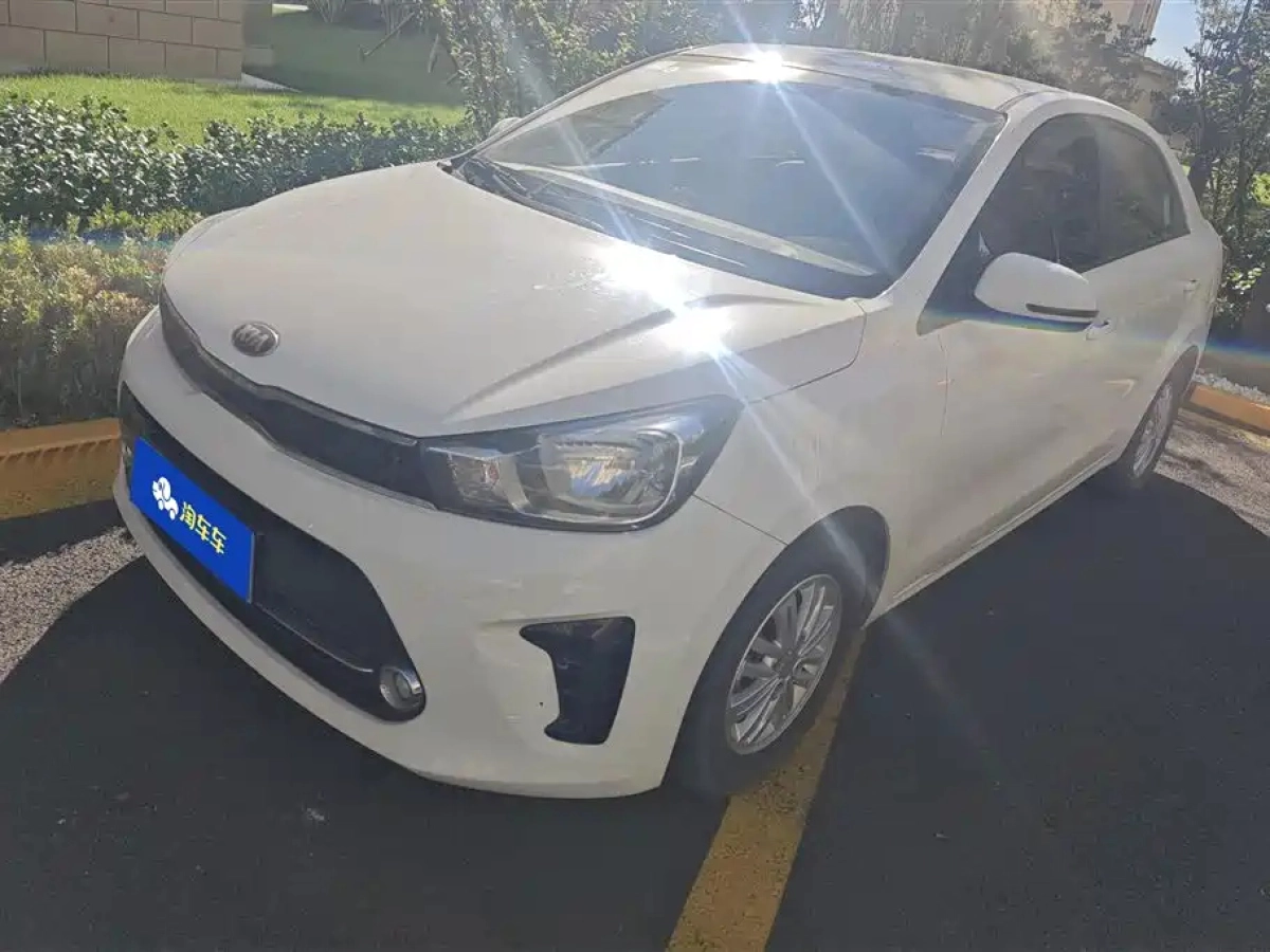 KIA REINA  2019