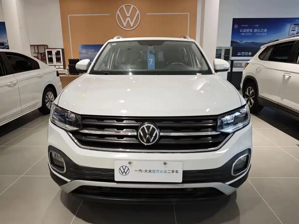 VOLKSWAGEN TACOUA