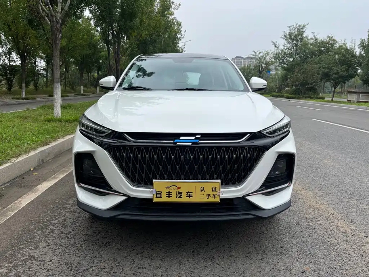 CHANGAN OSHAN X7 PLUS
