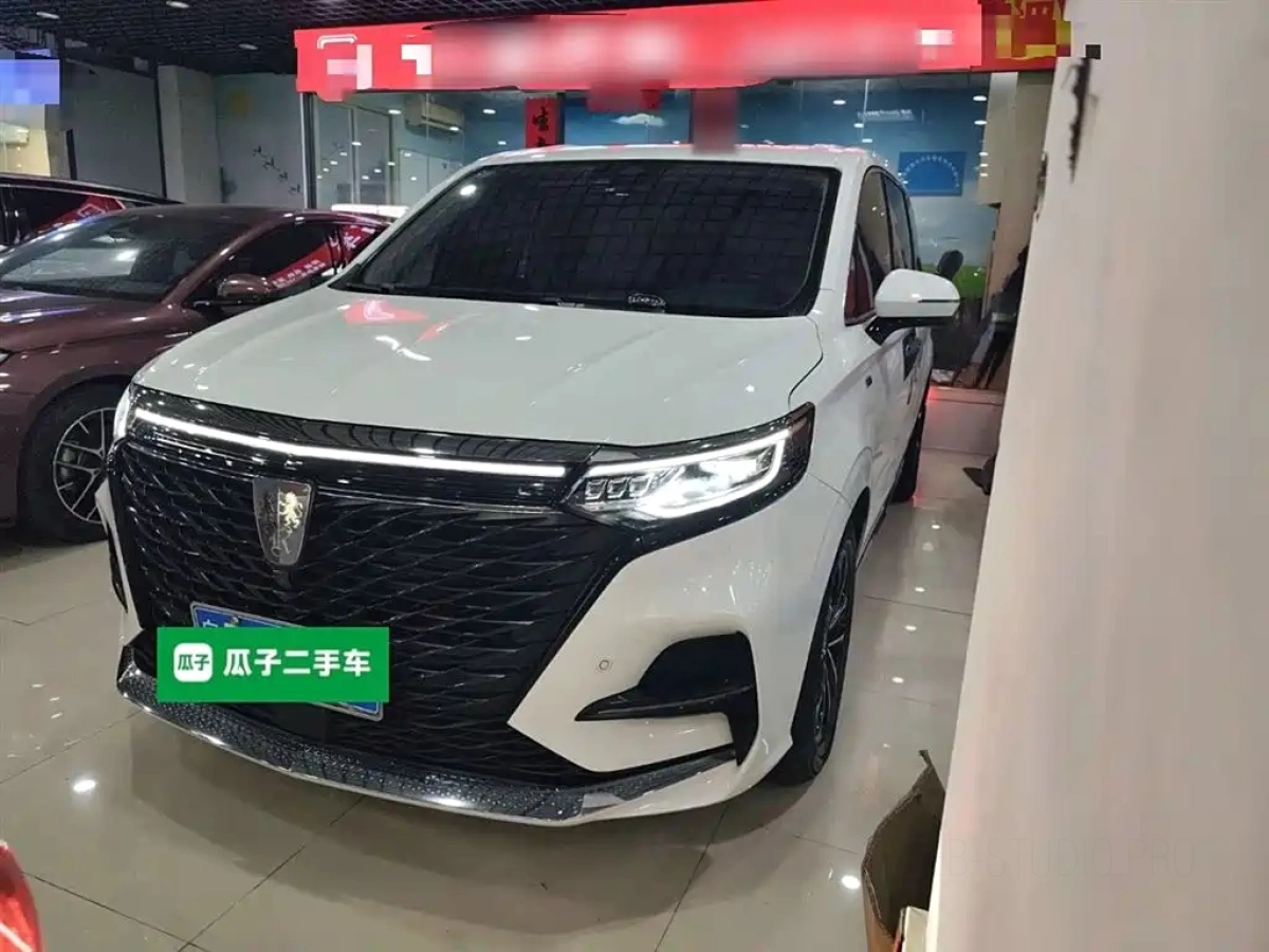 ROEWE IMAX8  2021