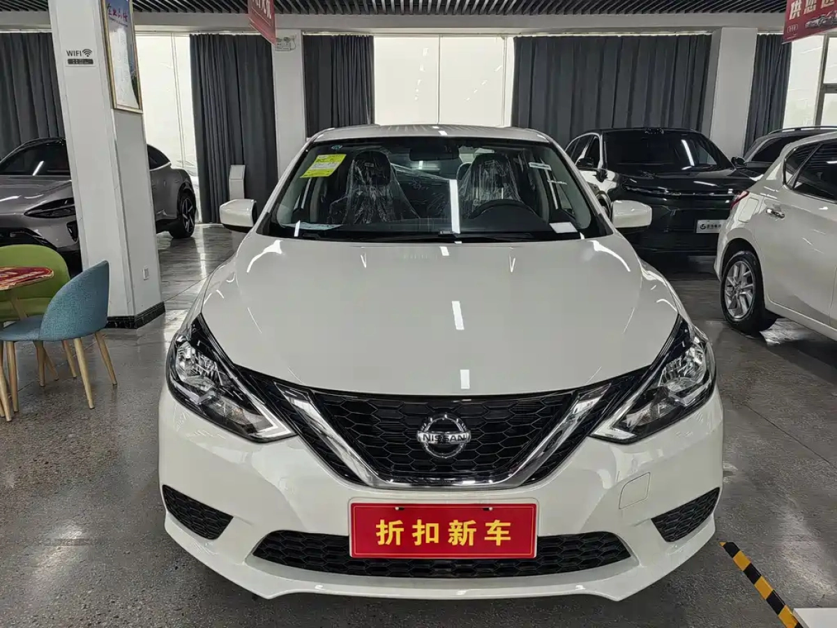 NISSAN SYLPHY