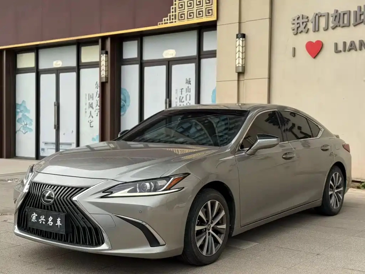 LEXUS ES  2020