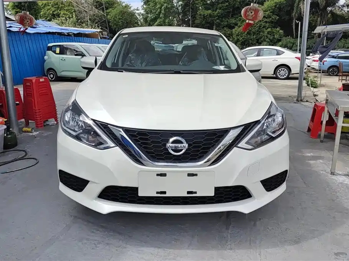 NISSAN SYLPHY