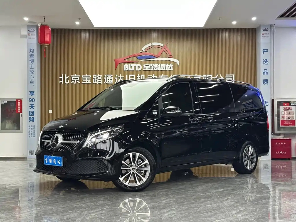 MERCEDES BENZ V-CLASS
