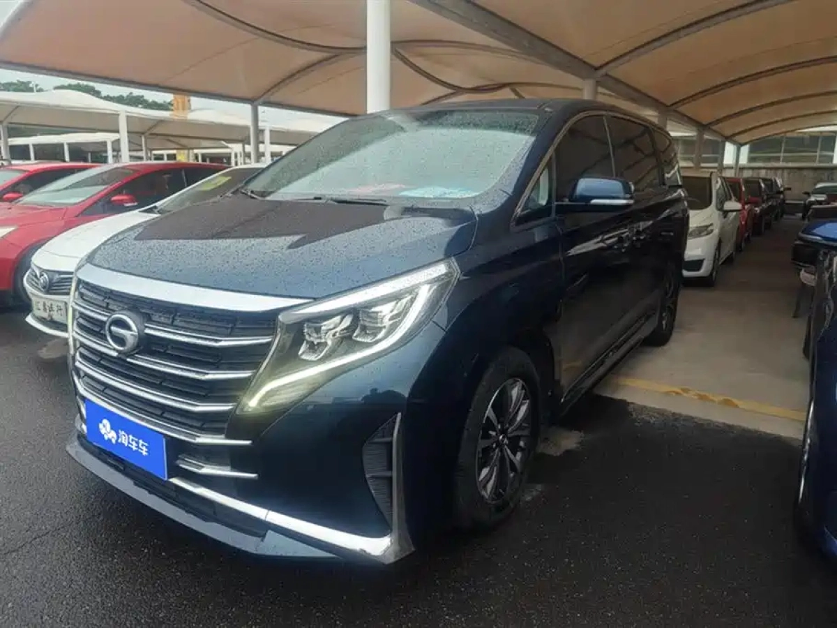 TRUMPCHI M8