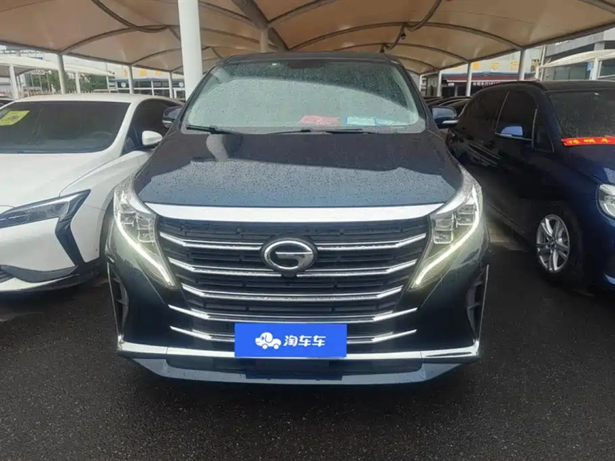 TRUMPCHI M8
