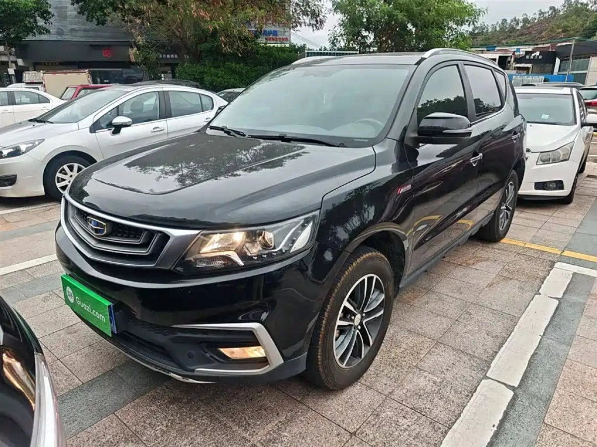 GEELY AUTO VISION X6