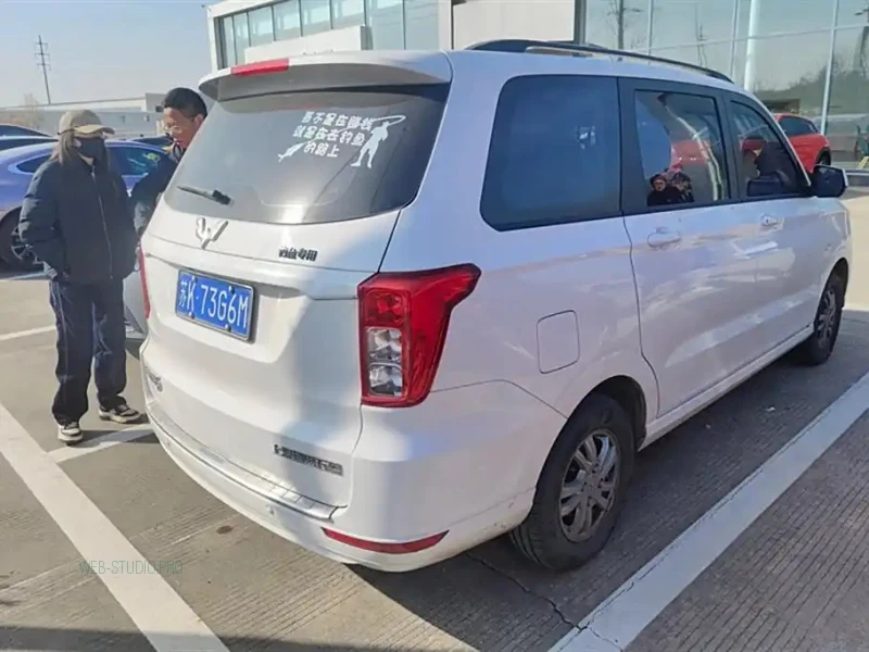 SGMW WULING HONGGUANG
