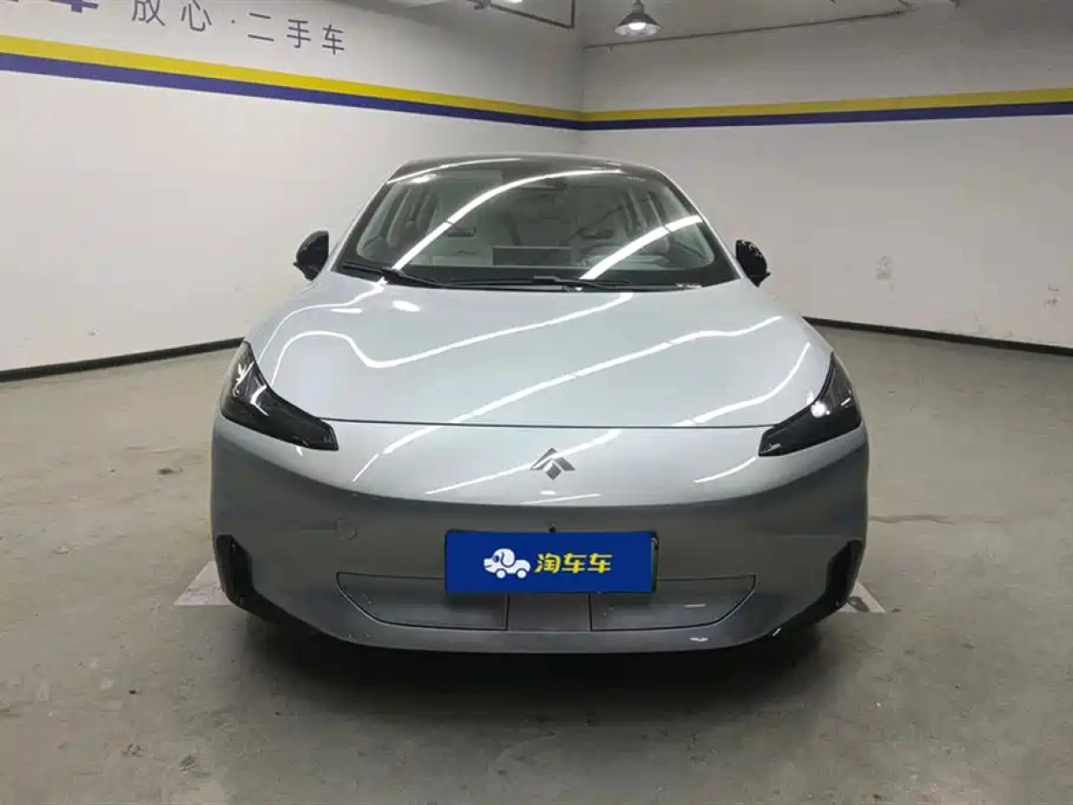 HYPER GAC HYPER GAC GT