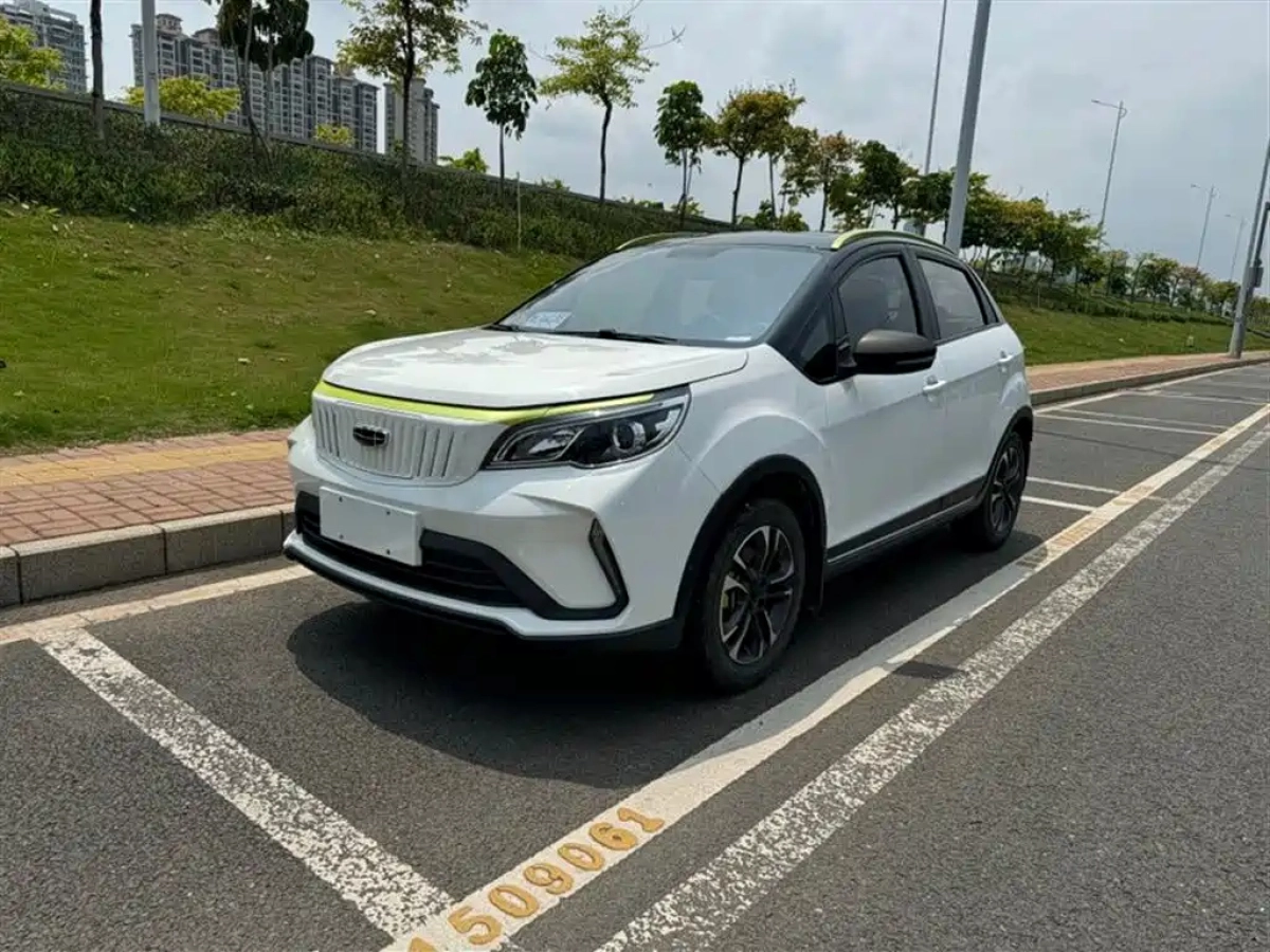 GEOMETRY EX3 功夫牛