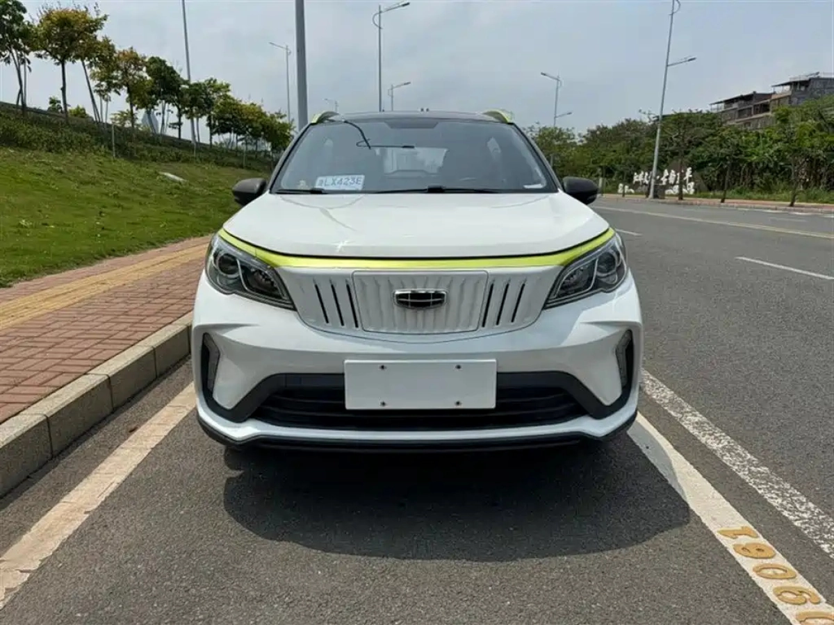 GEOMETRY EX3 功夫牛