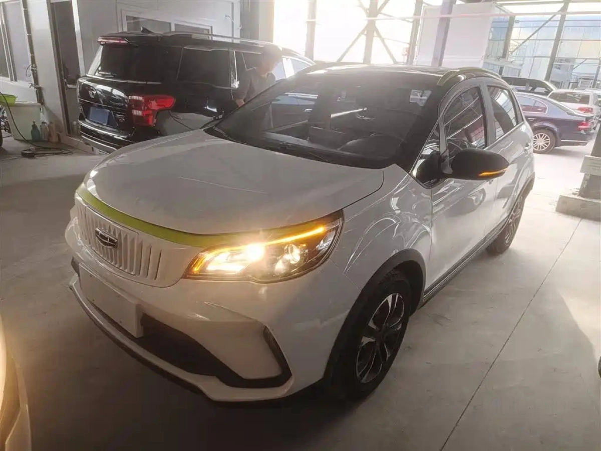 GEOMETRY EX3 功夫牛