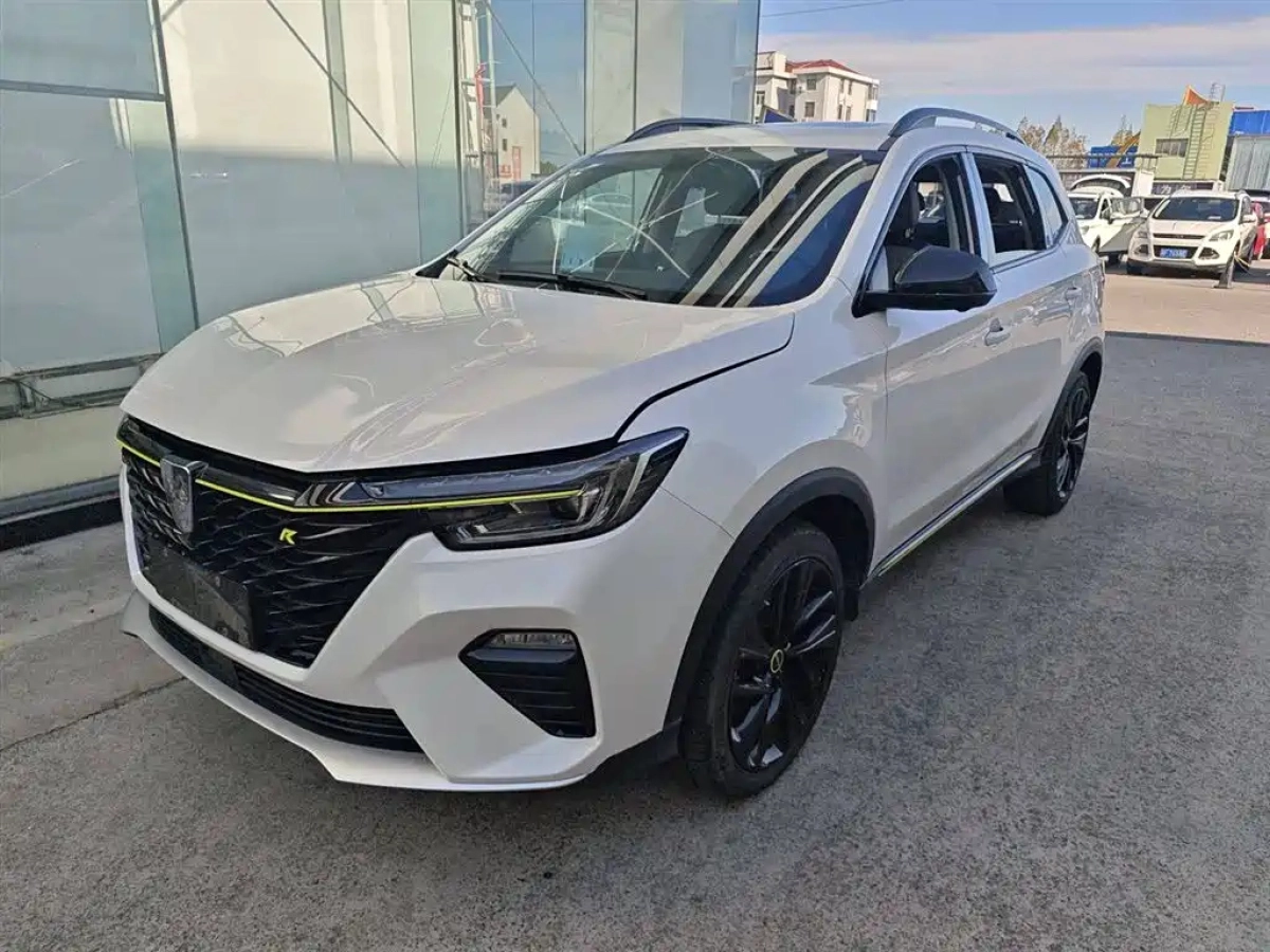 ROEWE RX5 NEW ENERGY