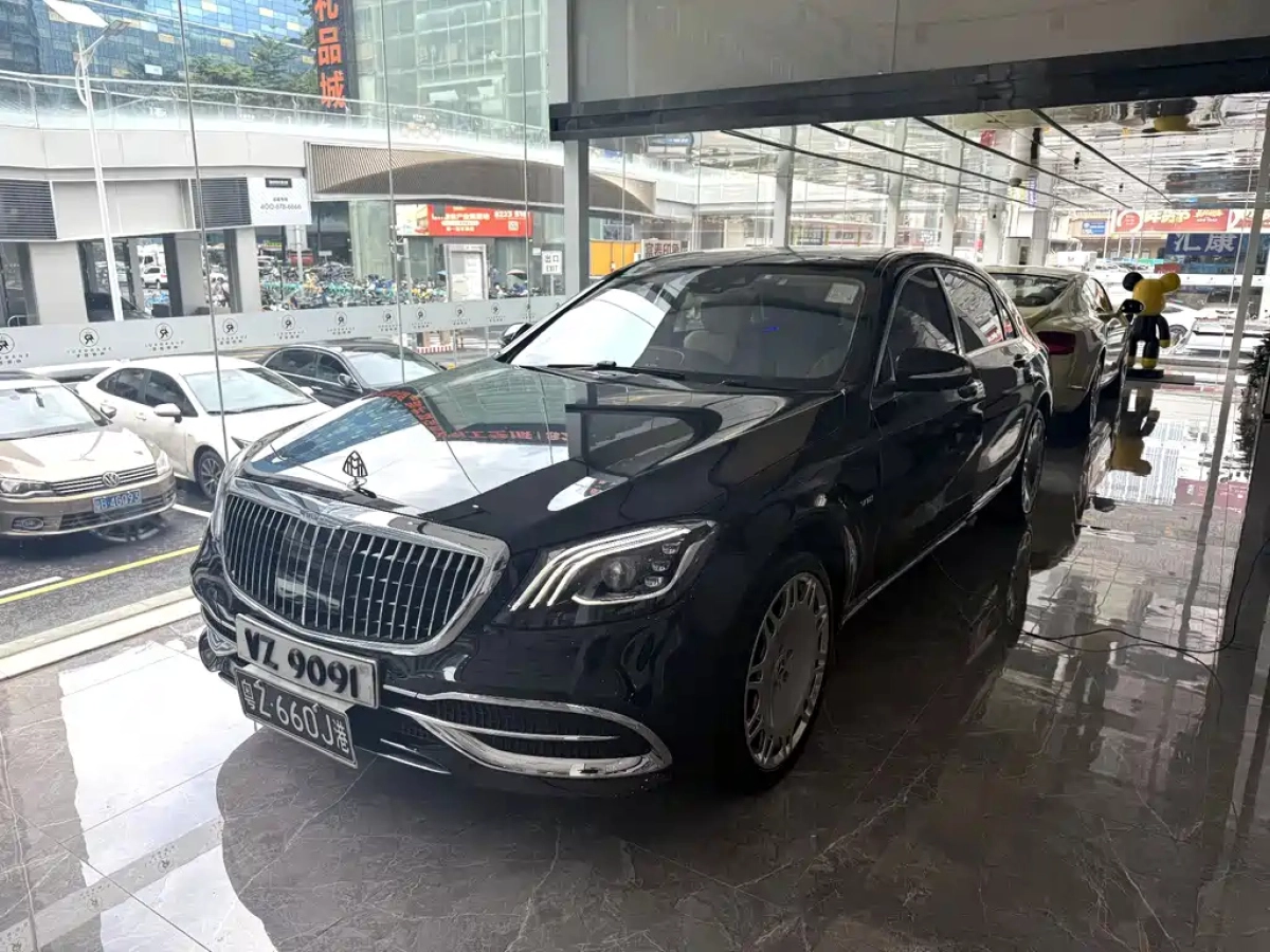 MAYBACH S-CLASS