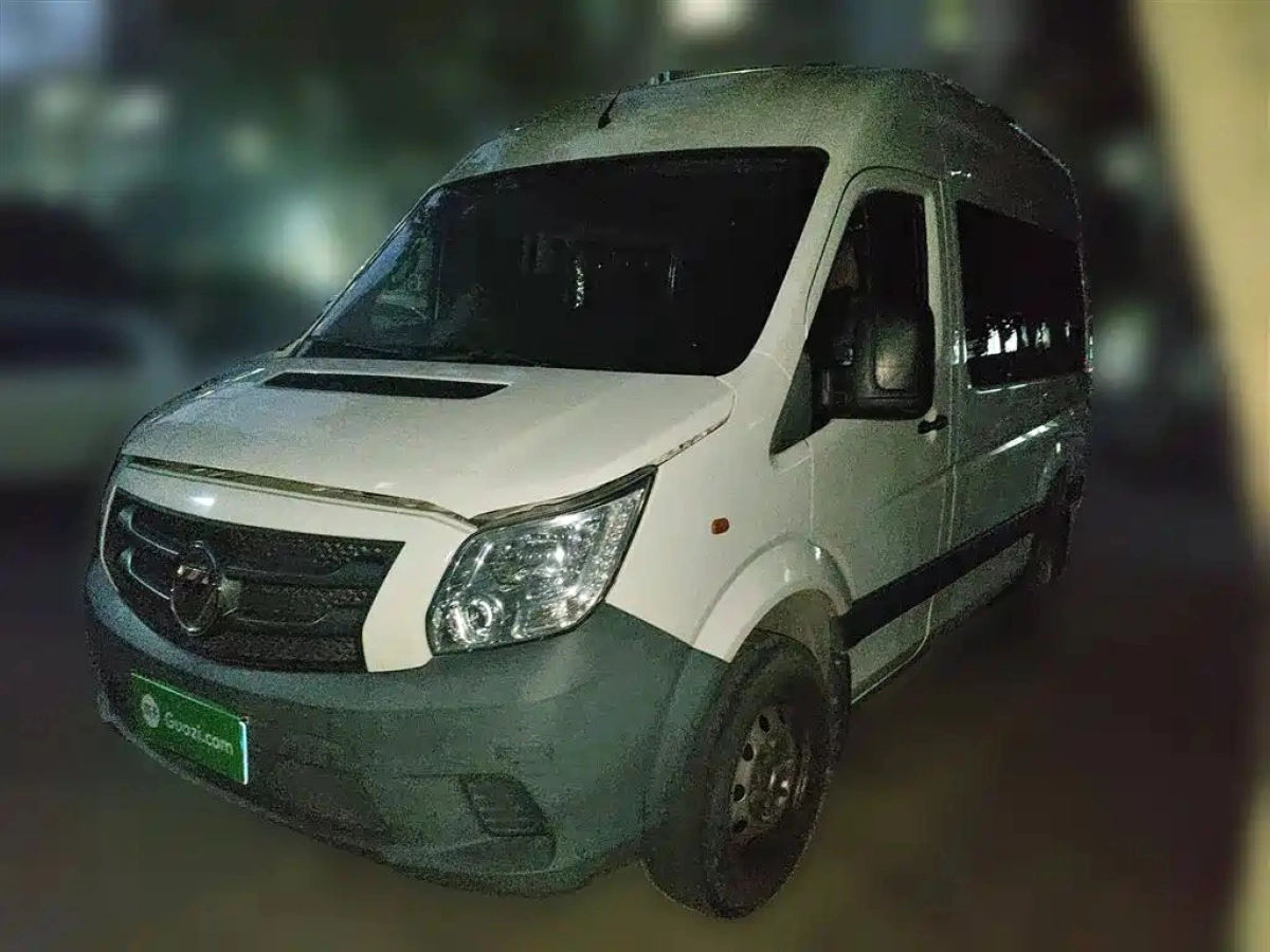 FOTON TOANO  2021