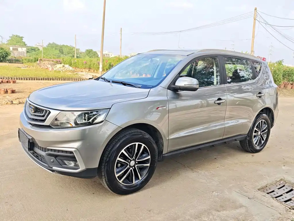 GEELY AUTO VISION X6  2019