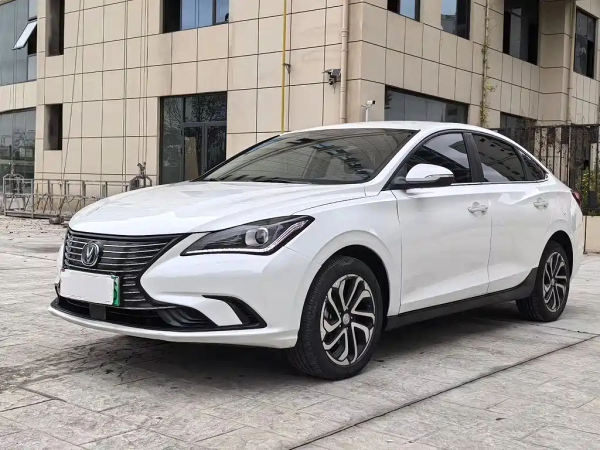 CHANGAN EADO NEW ENERGY