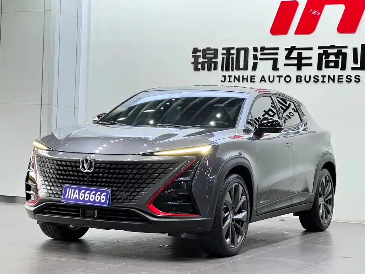 CHANGAN UNI-T  2020