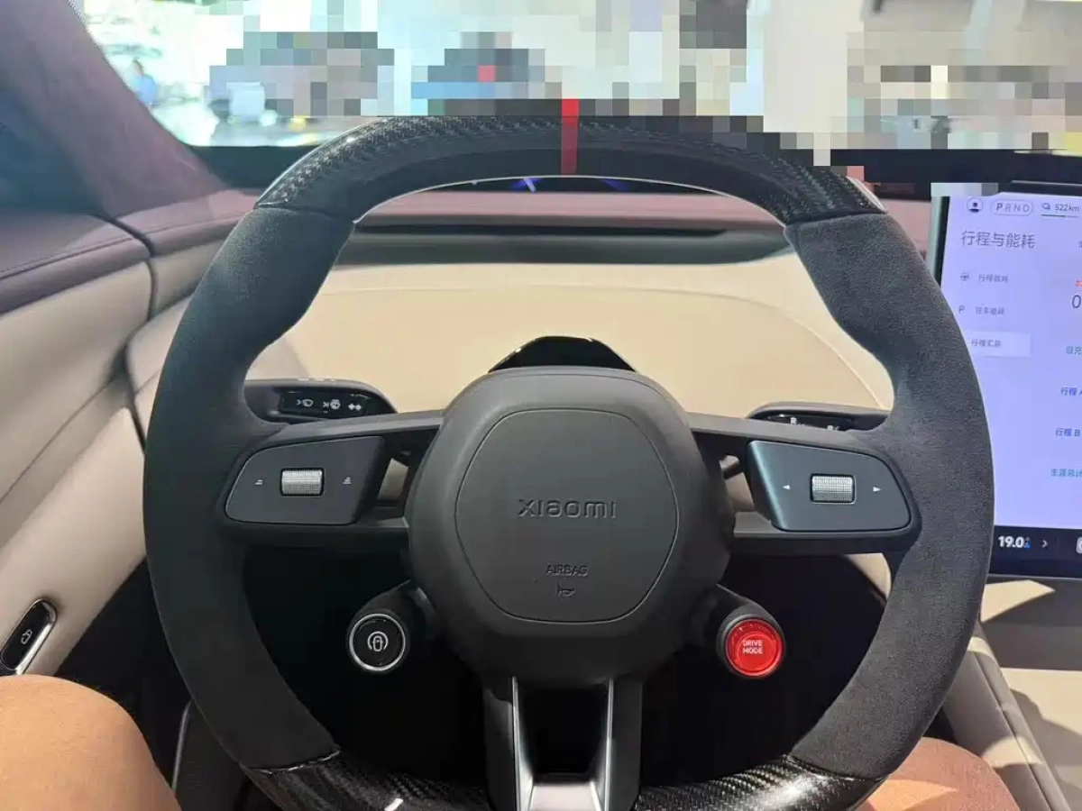 XIAOMI AUTO OTHER