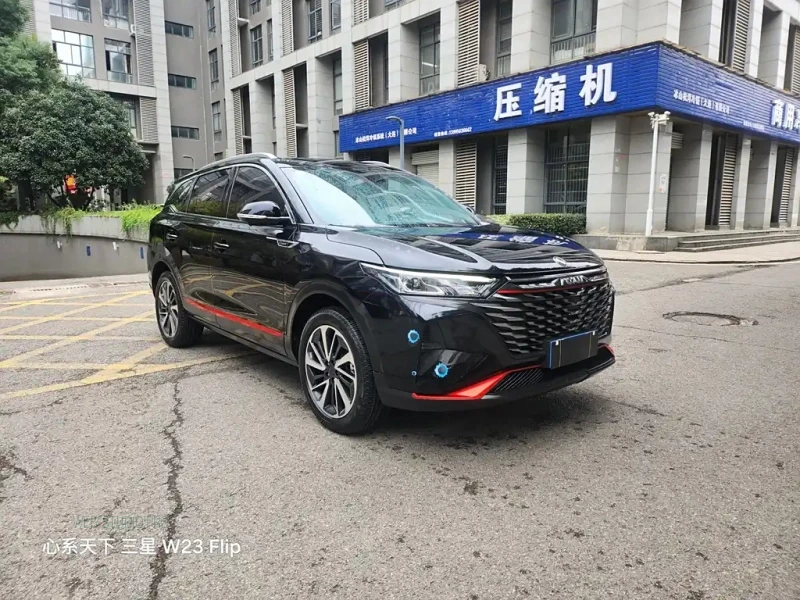 DONGFENG AEOLUS AX7