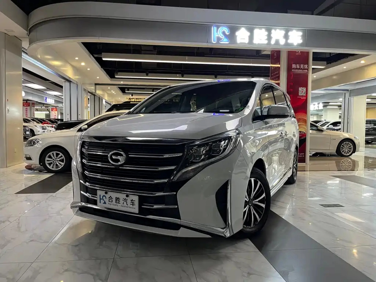 TRUMPCHI M8