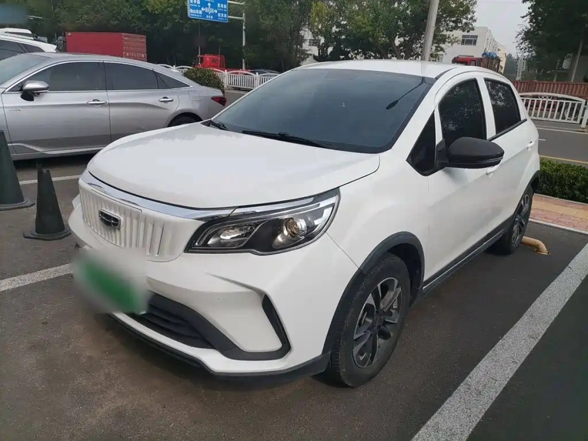 GEOMETRY EX3 功夫牛