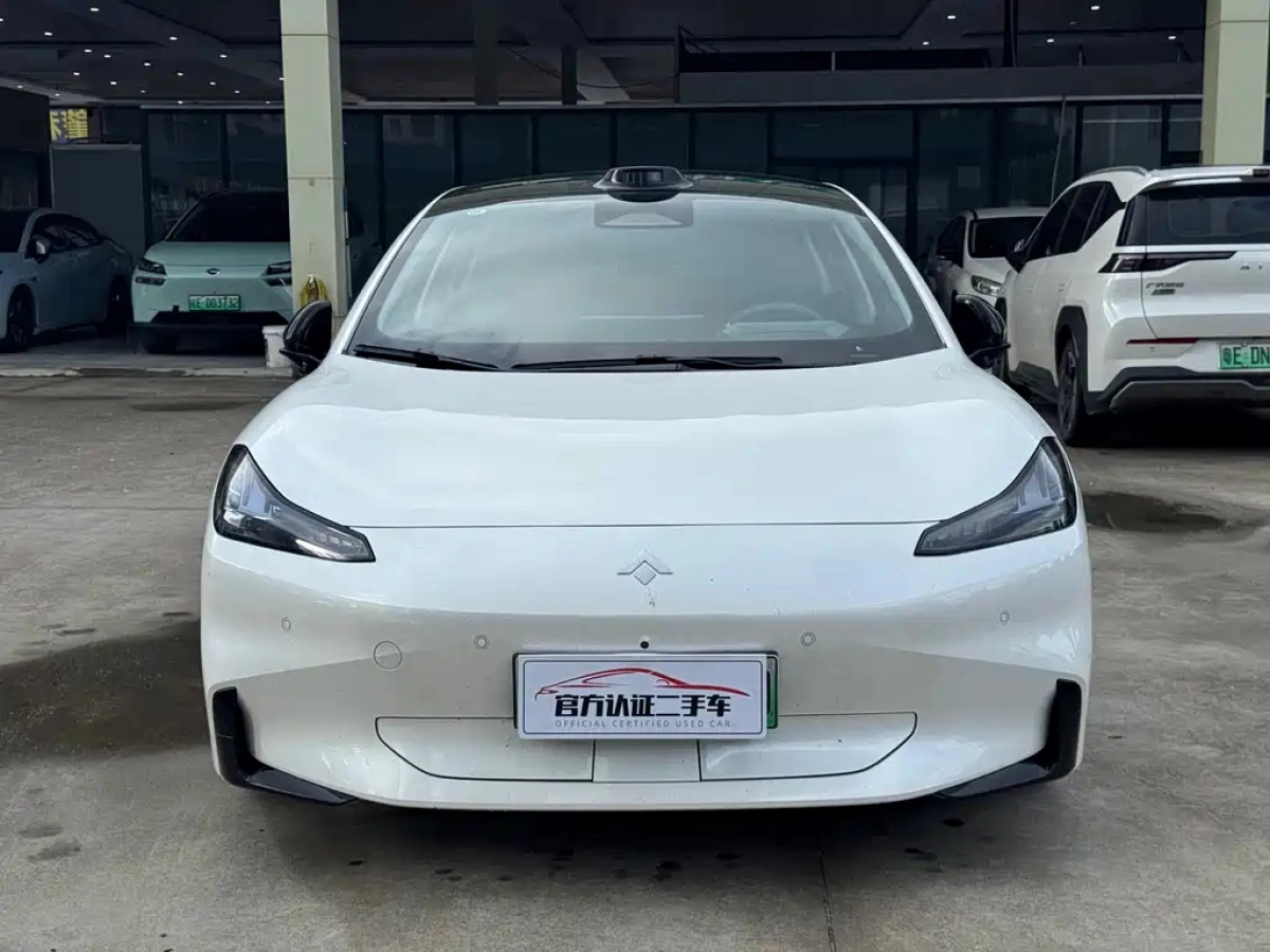 HYPER GAC HYPER GAC GT