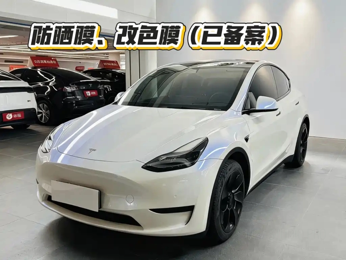 TESLA MODEL Y
