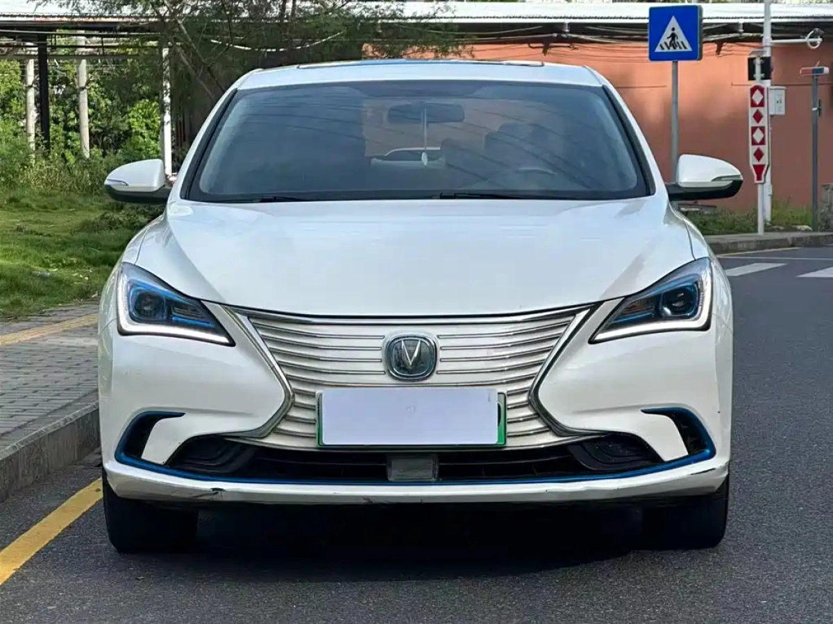 CHANGAN EADO NEW ENERGY