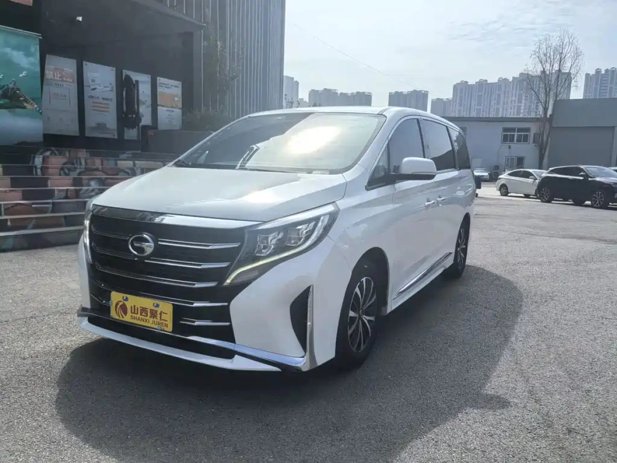 TRUMPCHI M8