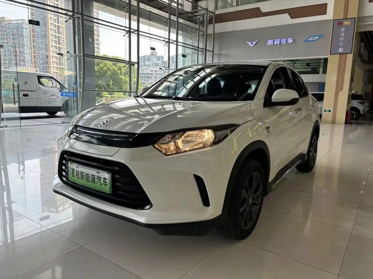 EVERUS GAC HONDA VE-1  2022