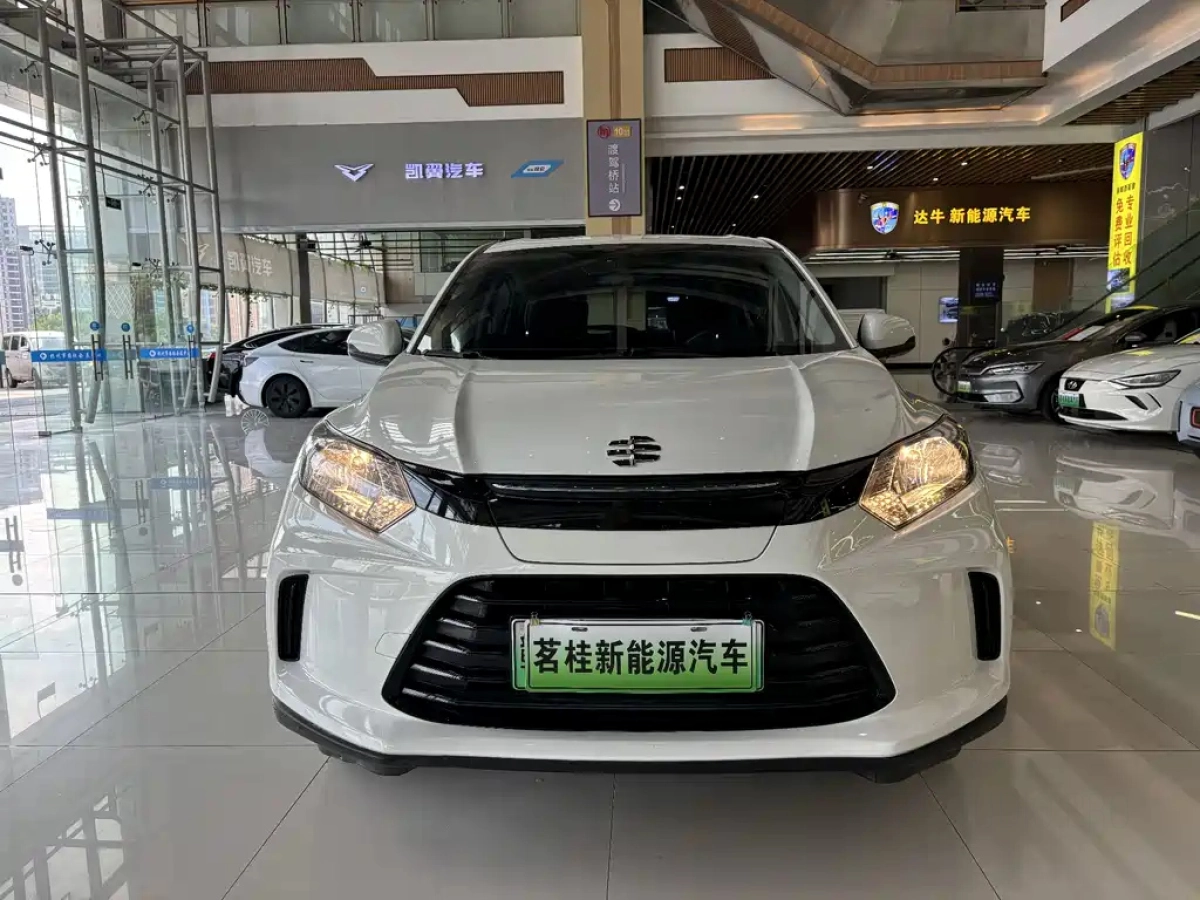 EVERUS GAC HONDA VE-1