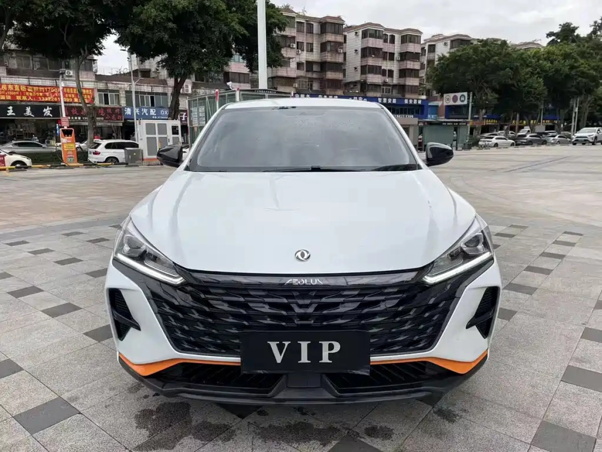 DONGFENG AEOLUS