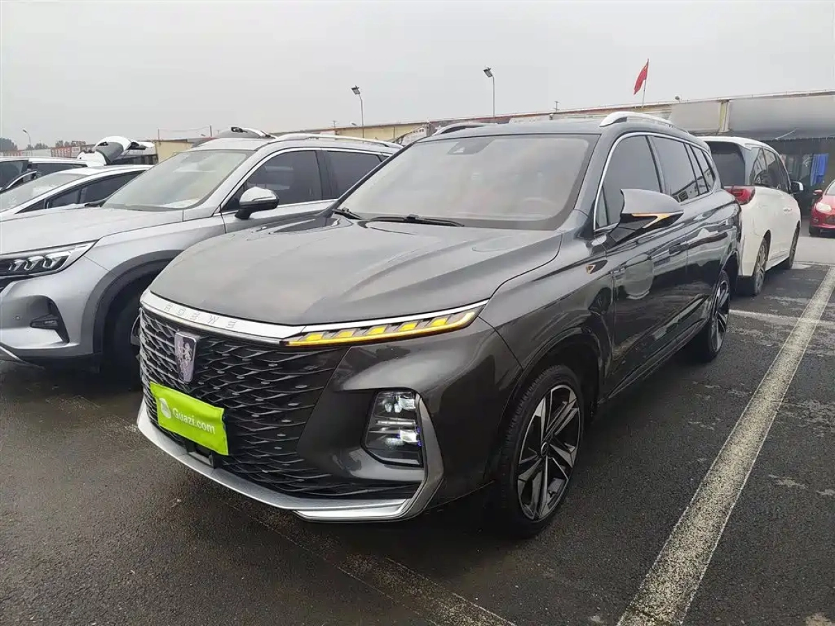 ROEWE RX5 MAX