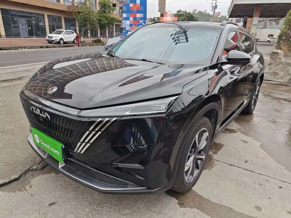 DONGFENG HAOHAN  2023