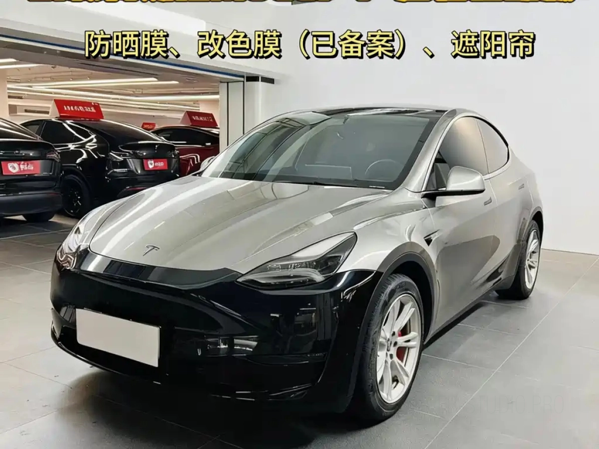 TESLA MODEL Y