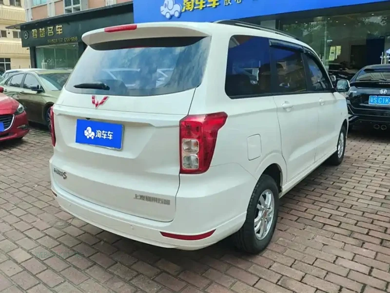 SGMW WULING HONGGUANG