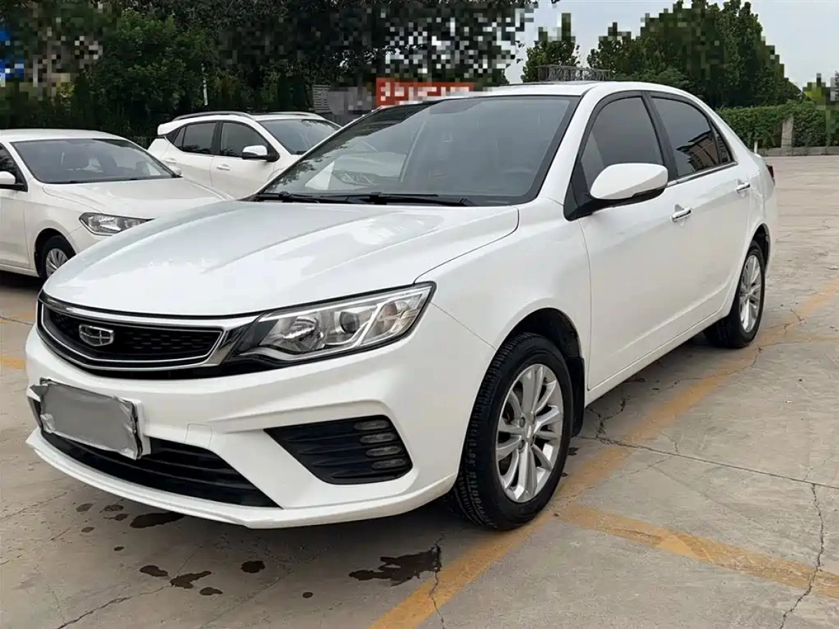 GEELY AUTO VISION