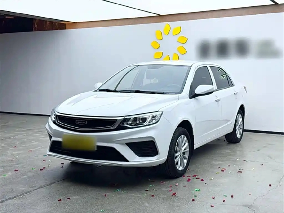 GEELY AUTO VISION  2021