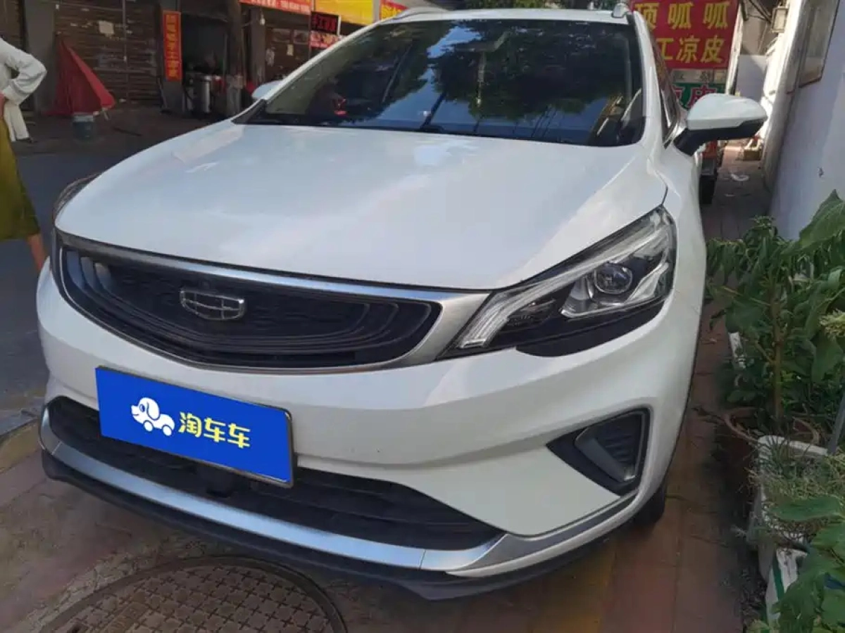 GEELY AUTO EMGRAND GS